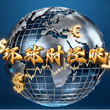 环球财经眼 Logo